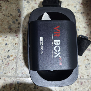 vr 안경 판매합니다