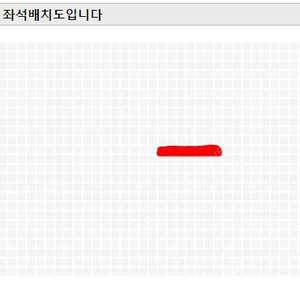 래드윔프스 일요일 스탠딩 C구역570번대 2연석