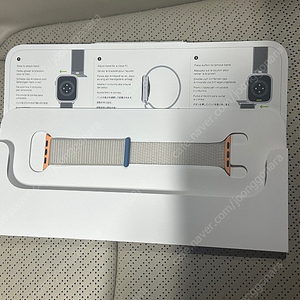 애플워치 스포츠밴드 41미리 미사용 판매