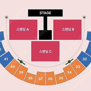 [스탠딩]래드윔프스 RADWIMPS WORLD TOUR 2024