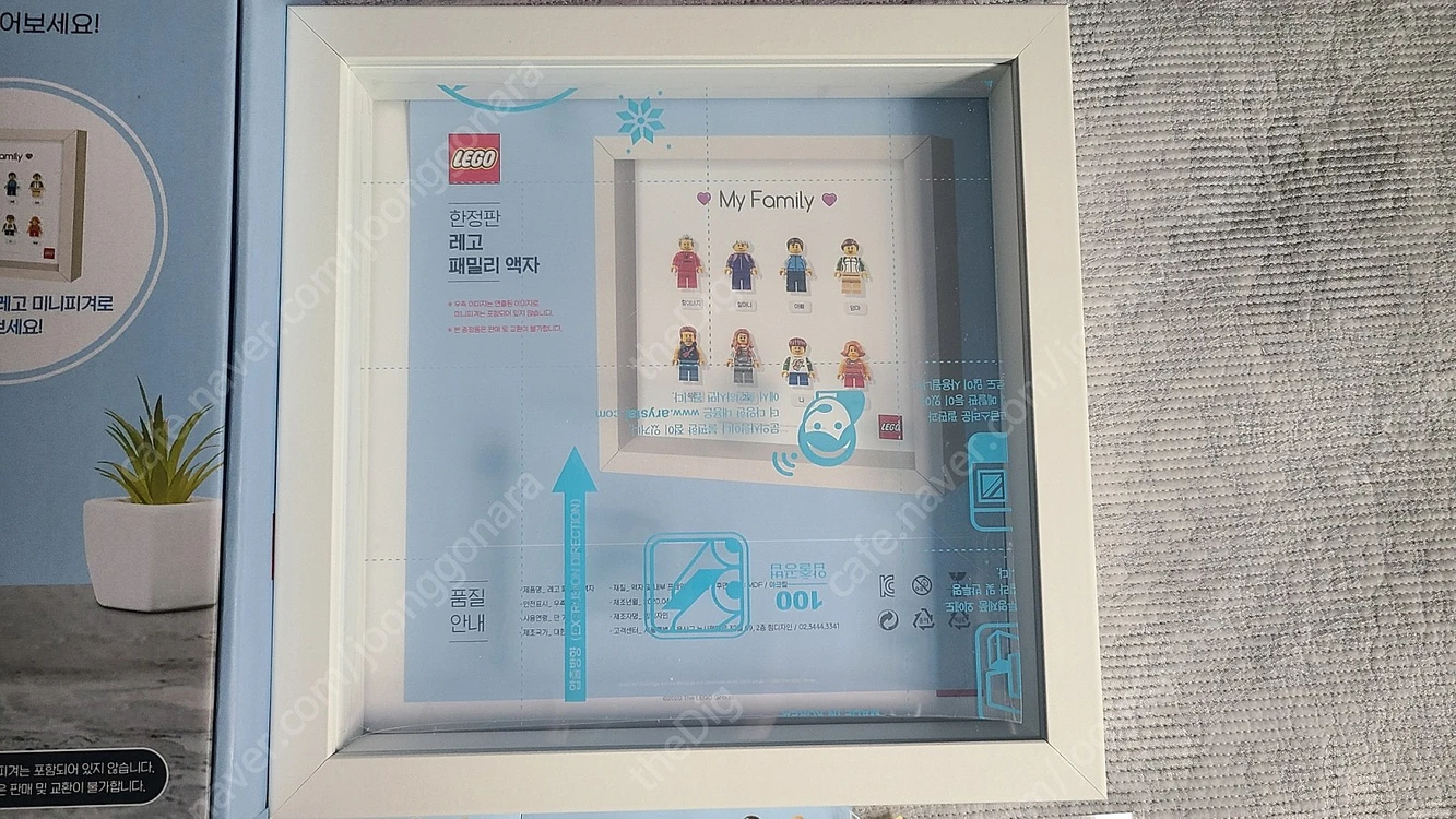 레고 21324 31201 40417 6346102 등 판매합니다. 이미지