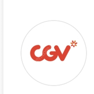 cgv 8500원에 예매해드려요.