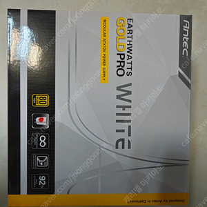 안텍 EAG PRO 750W 모듈러 화이트 팝니다