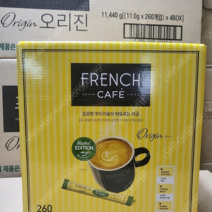 프렌치카페 1040개 94000원 택포 260t 4빅스