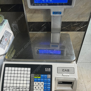 cl5200 카스저울