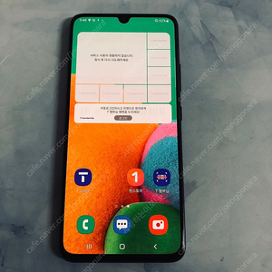 갤럭시 A90 블랙 128기가 8만원 판매합니다