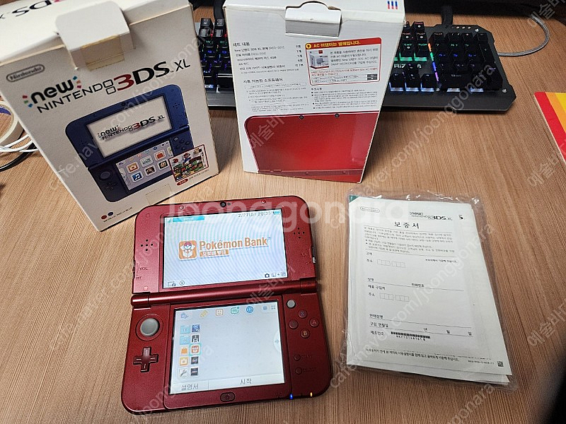 뉴 닌텐도3ds xl 에디션 박스셋트 (포켓몬뱅크, 포...--0