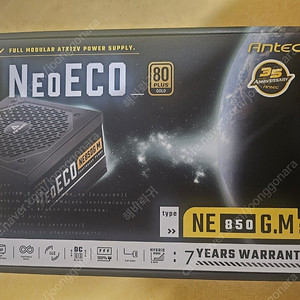 Antec NeoECO 850W 80PLUS GOLD 풀모듈러 파워 판매.