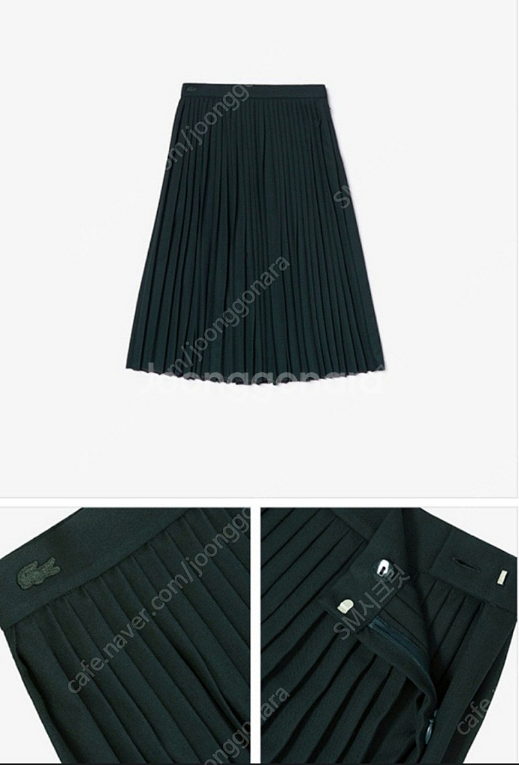 라코스테 LACOSTE 플리츠 주름 스커트/36(이세영...--1