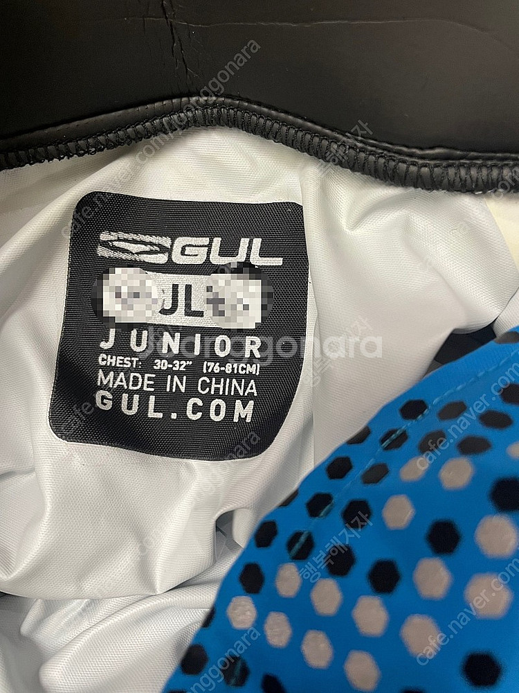 Zhik 슈트 딩기요트 주니어용(가격수정)--8
