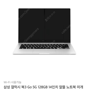 삼성 노트북 갤럭시 북3 GO 5G (NT345XPA-K14S) 새상품 팝니다