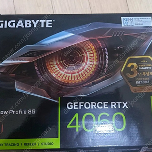 rtx4060 lp 판매합니다