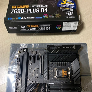 ASUS TUF Z690-PLUS D4팝니다