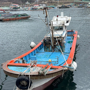 경남 2.90톤 연안통발.연안복합허가 어선 판매합니다