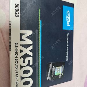 SSD MX500 크루셜 대원 CTS 정품