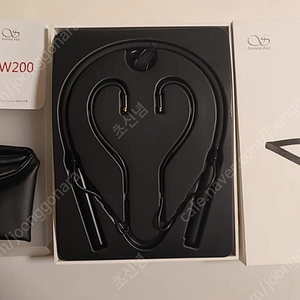 shanling mw200 mmcx bluetooth