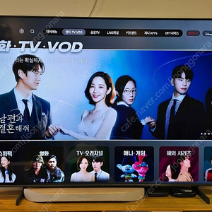 [가격내림] 삼성전자 4K QLED 75 인치 TV 판매합니다. (1.20일 배송, 서울 청담동)