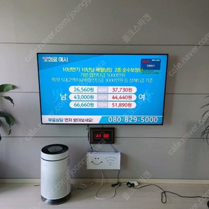 LG 나노셀 65인치 4K UHD 스마트TV (새패널)