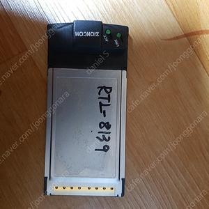 PCMCIA RTL-8139 유선랜카드