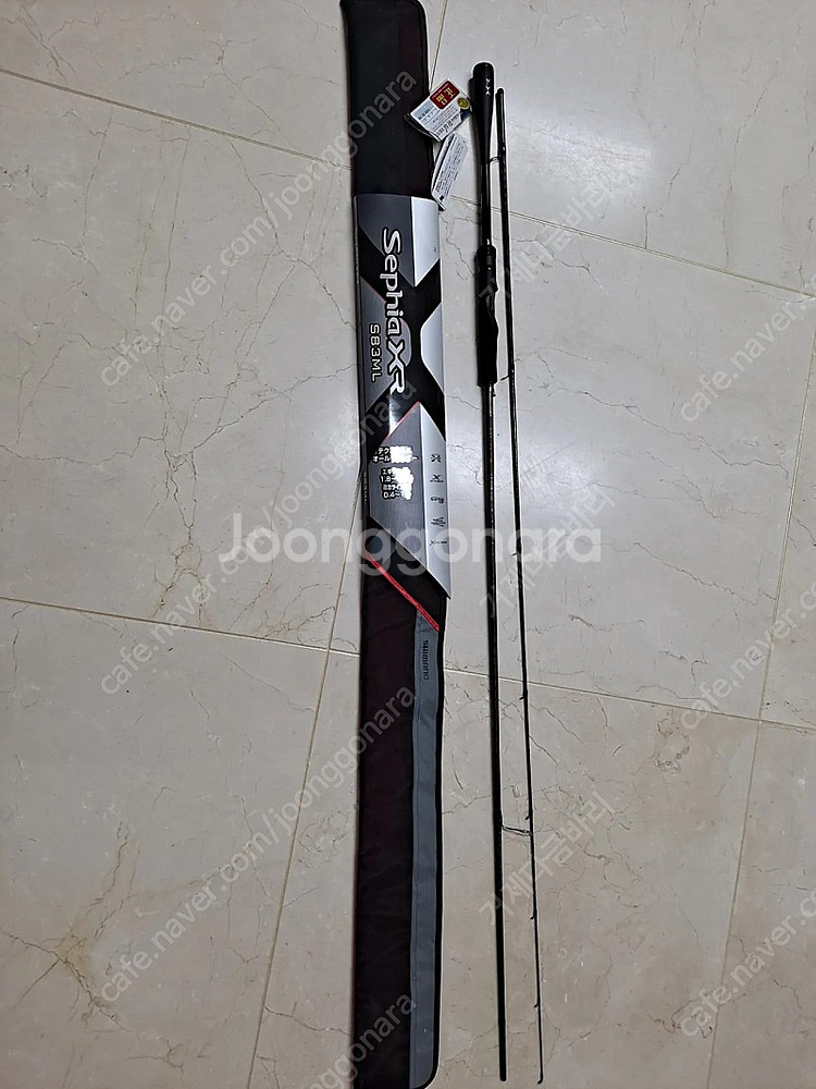 시마노 세피아 XR 832ML--1