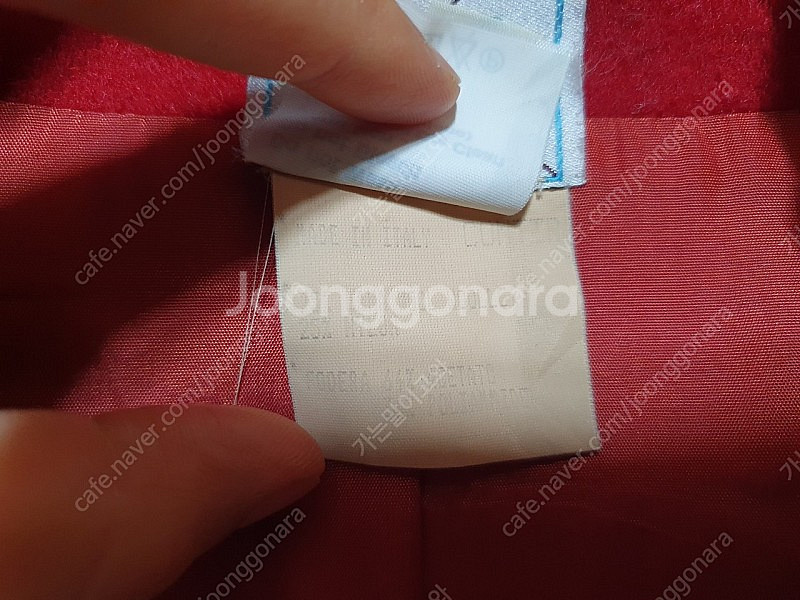 빈티지 이태리 펜디 모직 코트 66 77--8