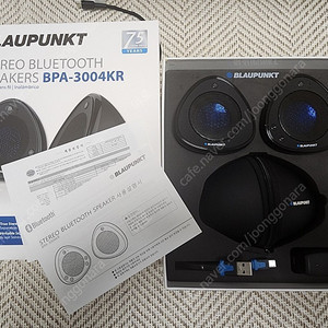 BLAUPUNKT BPA-3004KR 블루투스 스피커