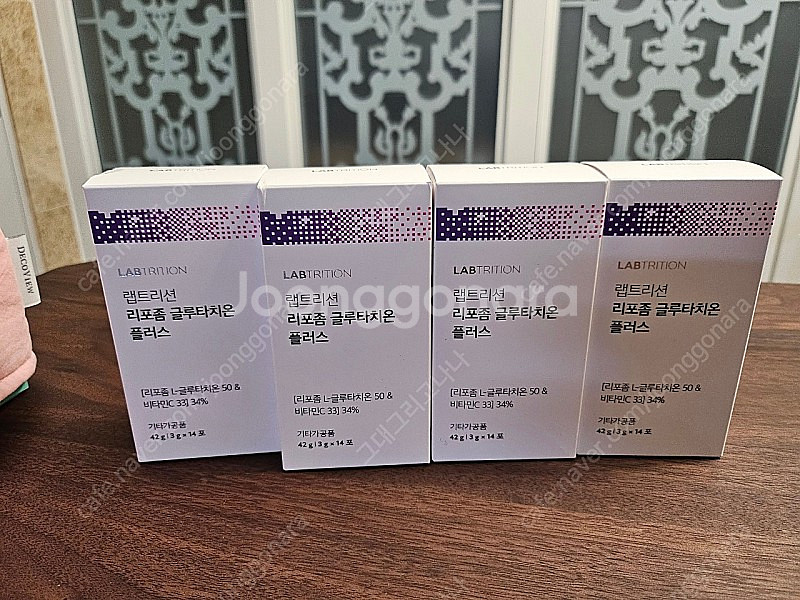 랩트리션 글루타치온플러스--0