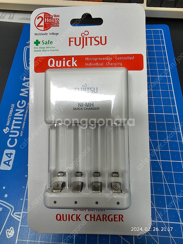 후지쯔 급속 충전기 FCT-344 (미개봉)--0