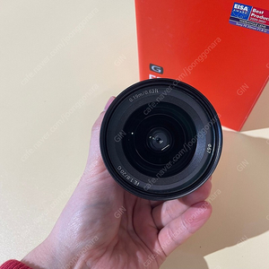 소니 렌즈 fe 20mm f1.8 g / 20.8g 판매합니다