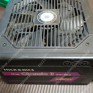 마닉클래식2 500w 택포 인천
