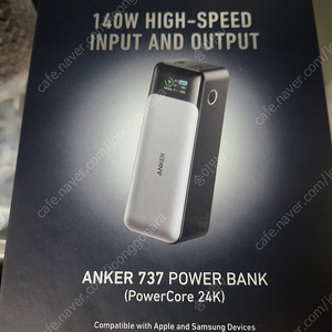 anker737 보조배터리 미개봉 팝니다. 국내정발