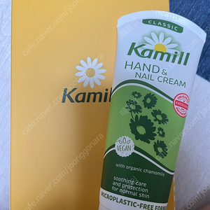 새상품 kamill 카밀 핸드크림 클래식 100ml*2