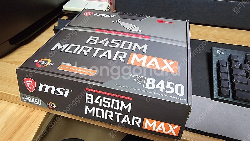 MSI B450M 박격포맥스--0