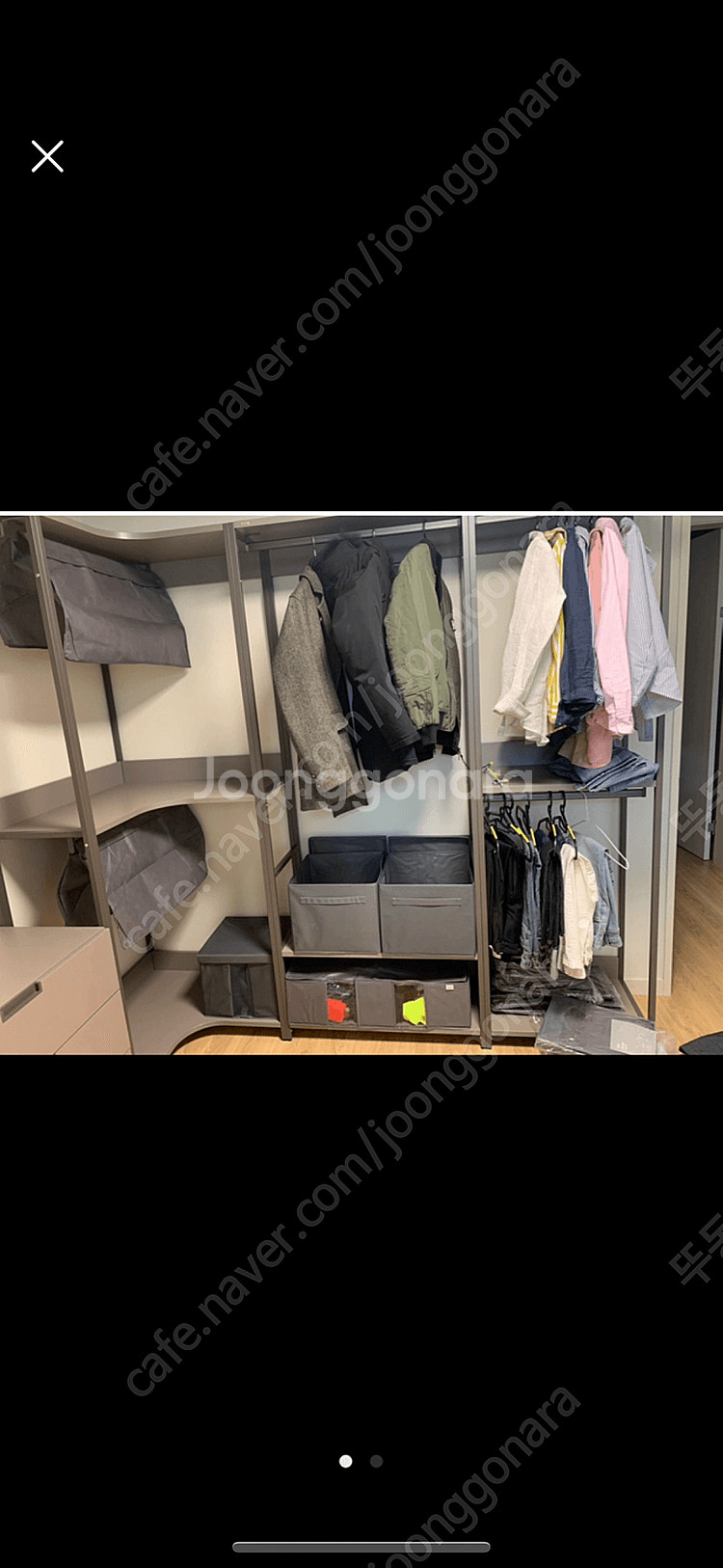 일룸 시스템장--1