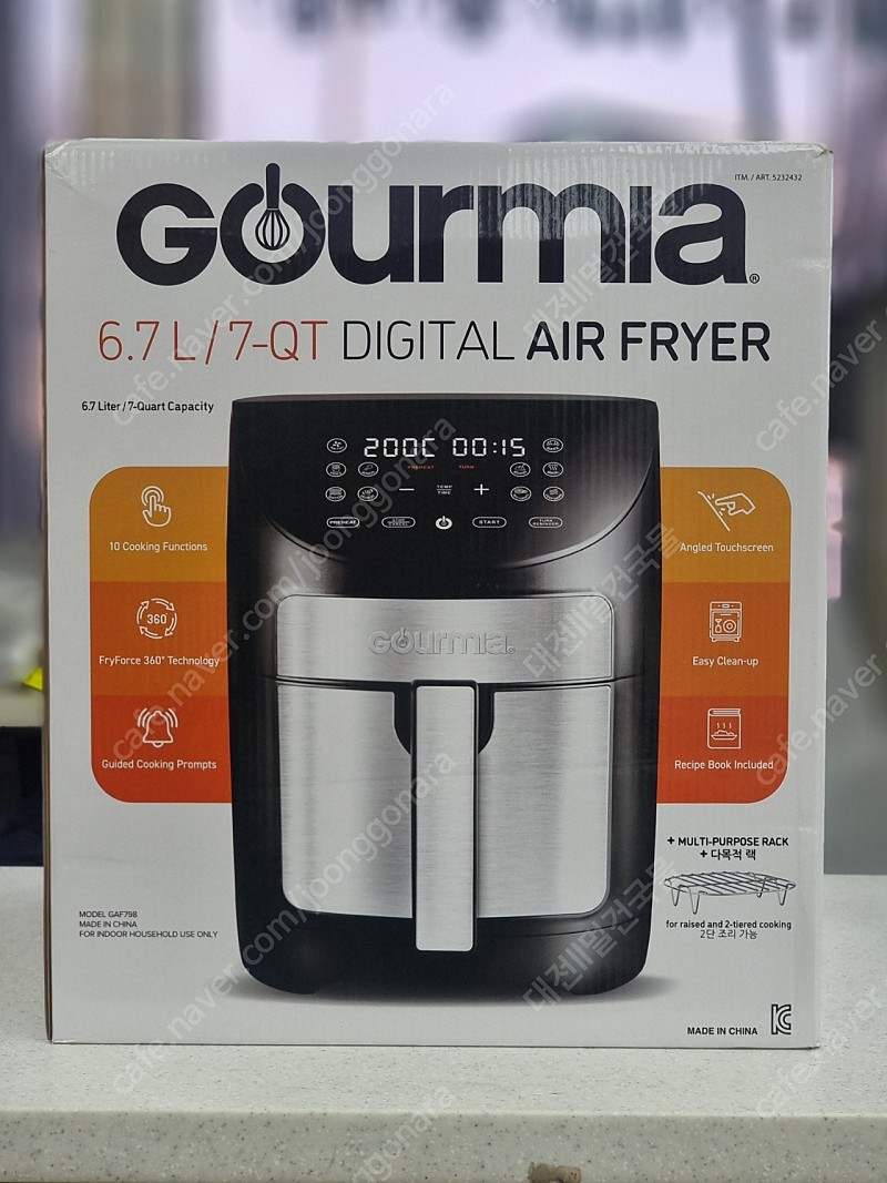 고미아 디지털 에어프라이어 6.7L GAF798 새상품