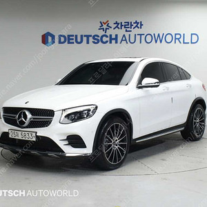 벤츠GLC클래스 X253 GLC 250 d 4MATIC 쿠페 (5인승)@중고차@중고@할부@미필@전액할부@