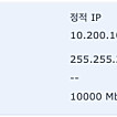 NAS 시놀로지 ds1821+ 하드포함(98TB) 이번주만 250만원에 판매합니다.