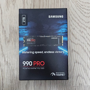 삼성 SSD 990 PRO NVMe 2TB (990프로) 국내 정품 판매합니다