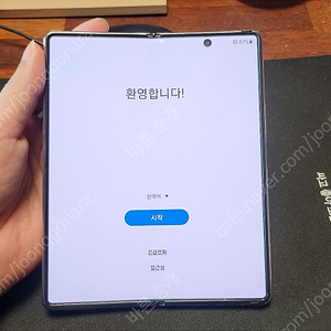 갤럭시 Z폴드 2 브론즈 256기가 skt