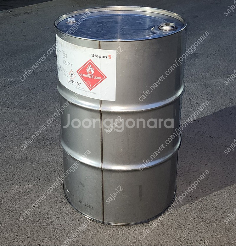 스텐드럼통 200L 팝니다--0