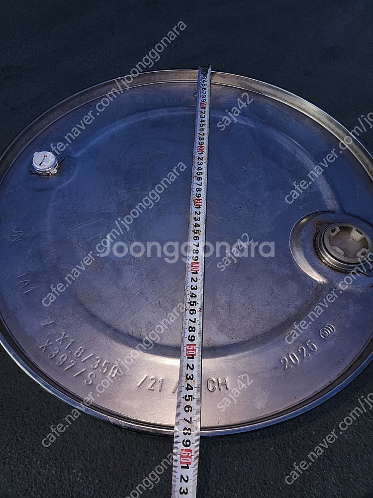 스텐드럼통 200L 팝니다--2