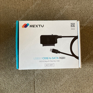 NEXTU USB 3.0 C타입 to SATA어댑터 택포1.2만원