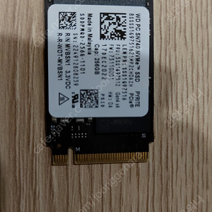 [미사용] m.2 nvme ssd 256G wd sn740