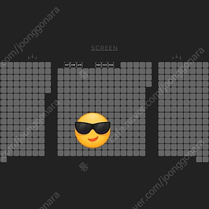 듄2 3월 3일 일요일 CGV 용산 IMAX LASER 2D 12:55 2연석 판매