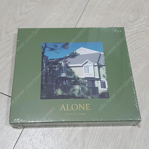 박재정 정규1집 Alone 미개봉 (배송비 포함)