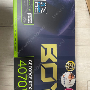 갤럭시 boy 4070ti st 12gb 판매합니다