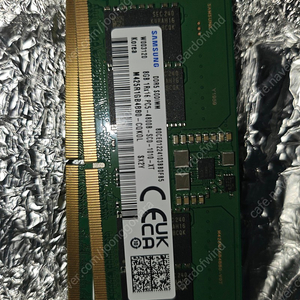 ddr5 4800 8g 2 팝니다.