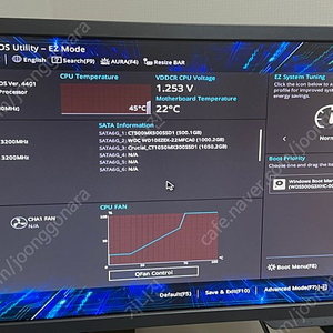 ASUS TUF B450M PRO II