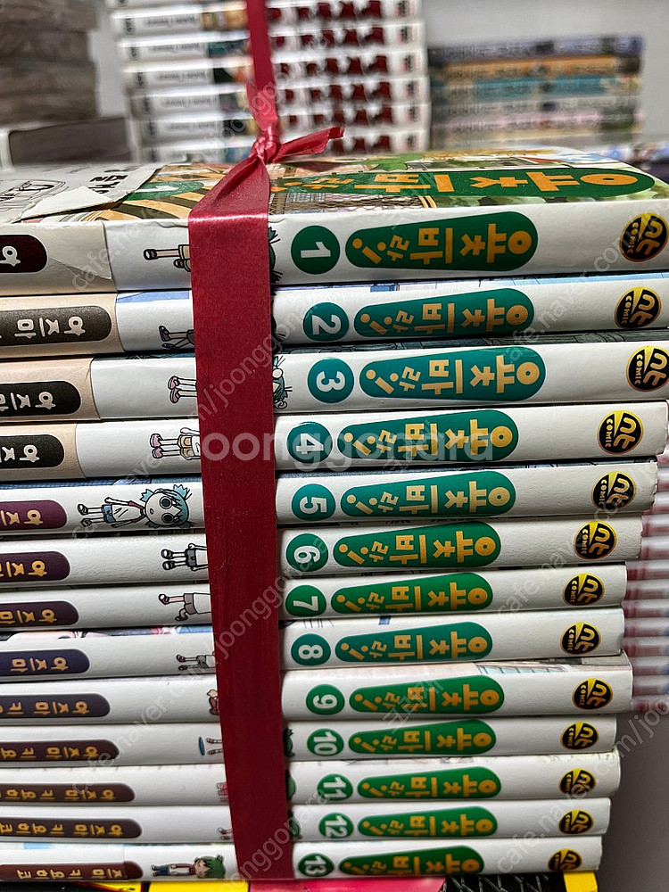 요츠바랑 1-13소장용 만화책--0