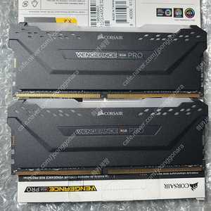 CORSAIR DDR4-3200 CL16 VENGEANCE RGB PRO 16GB X 2 =32GB 판매 합니다